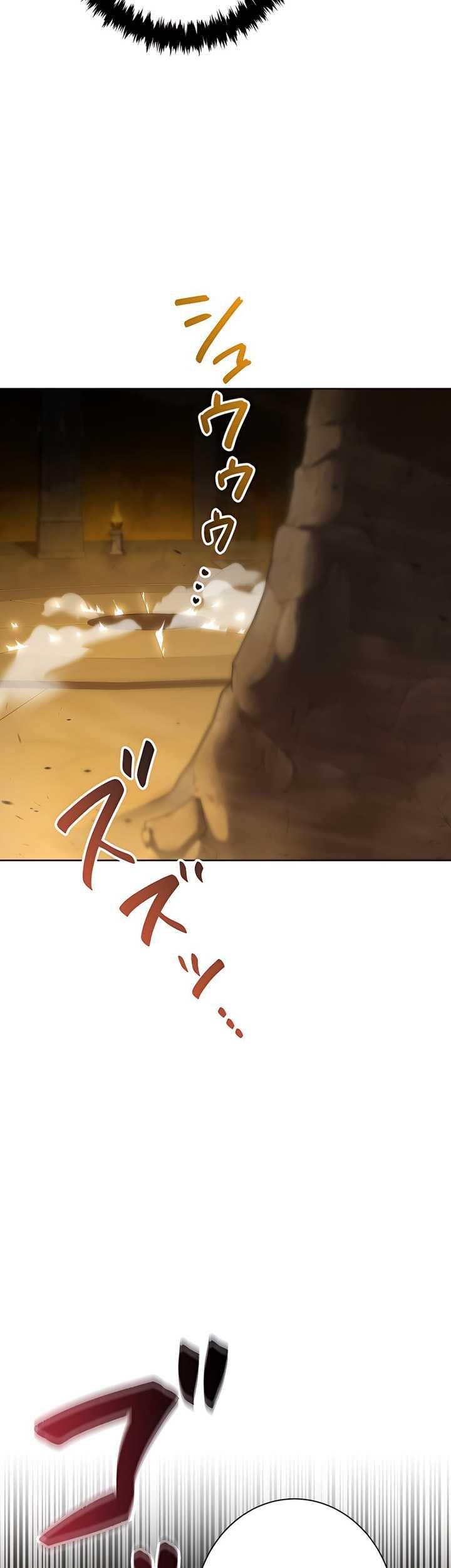 The Survival of the Savior Chapter 10 Gambar 46