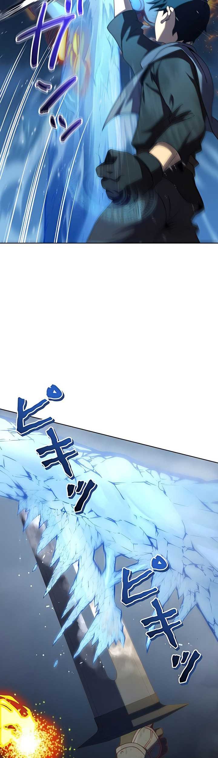 The Survival of the Savior Chapter 10 Gambar 16