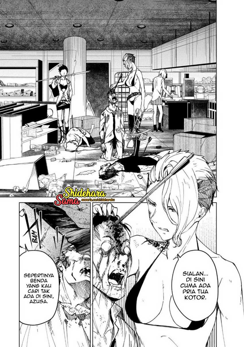 Kyosei Tensei Chapter 16 Gambar 14