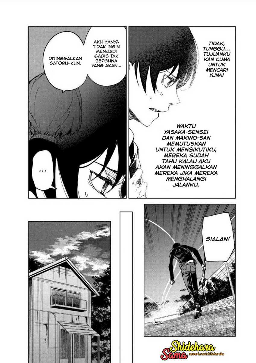 Kyosei Tensei Chapter 16 Gambar 19