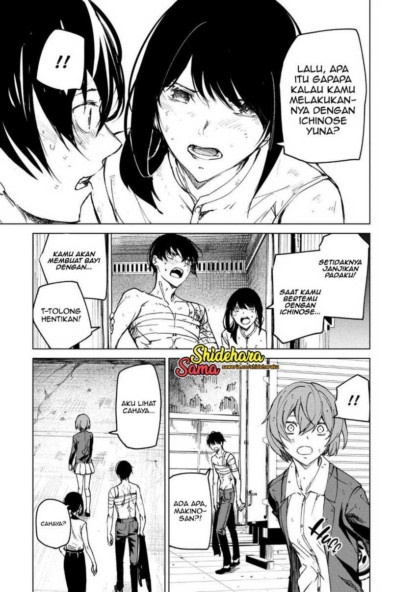 Kyosei Tensei Chapter 16 Gambar 10
