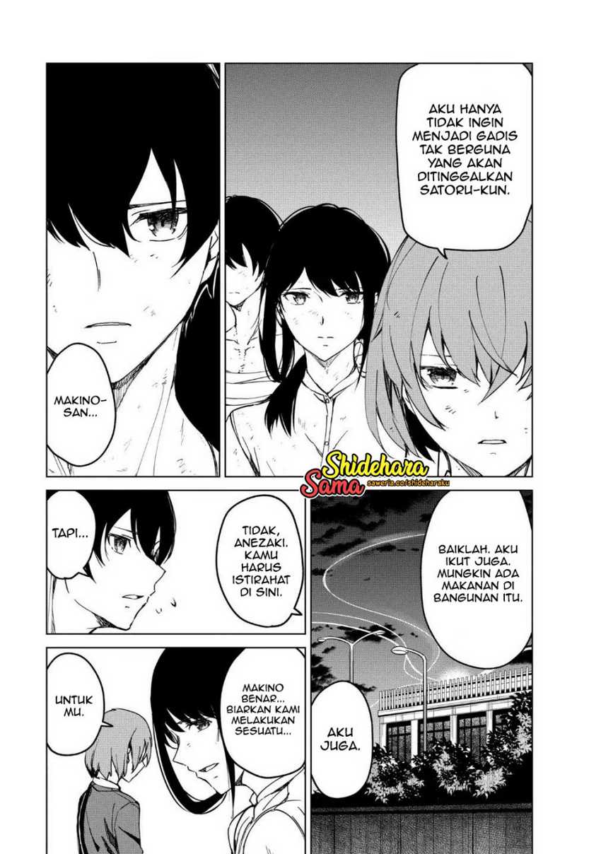 Kyosei Tensei Chapter 16 Gambar 12