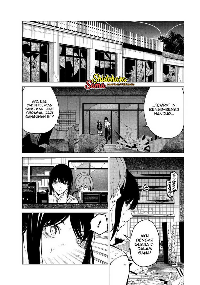 Kyosei Tensei Chapter 16 Gambar 13