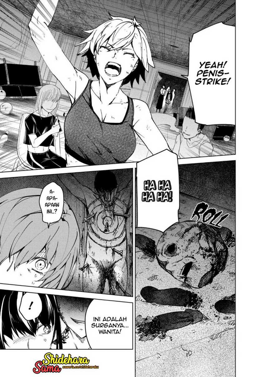 Kyosei Tensei Chapter 16 Gambar 24