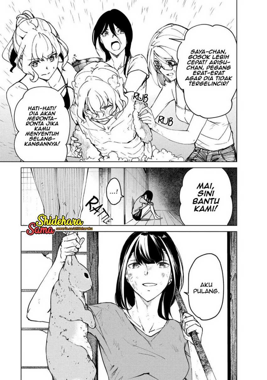 Kyosei Tensei Chapter 16 Gambar 20