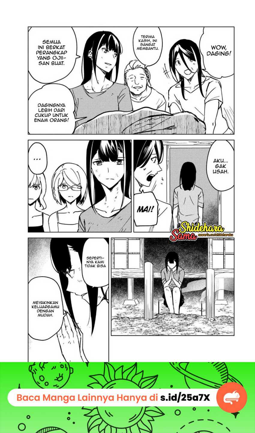 Kyosei Tensei Chapter 16 Gambar 21