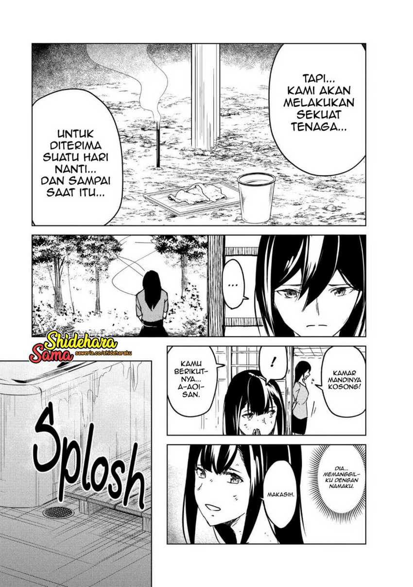 Kyosei Tensei Chapter 16 Gambar 22