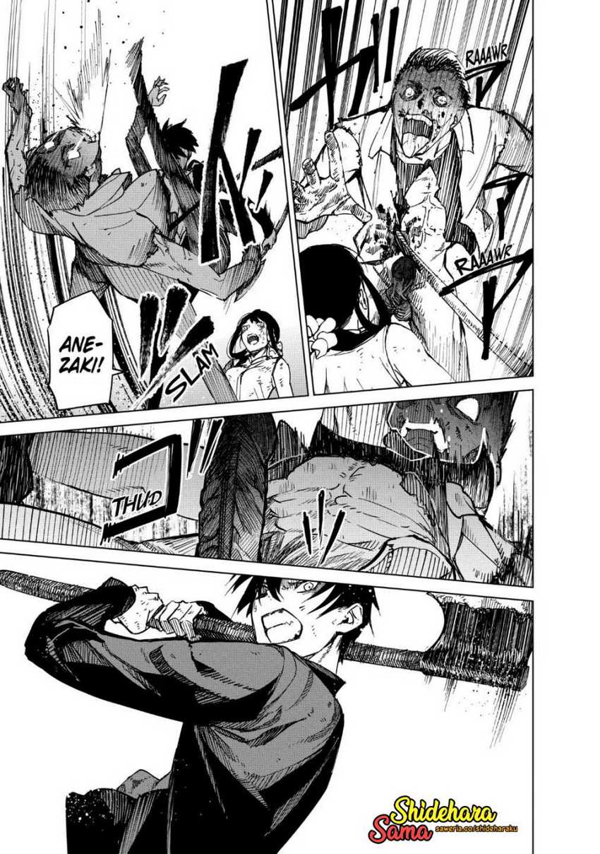 Kyosei Tensei Chapter 16 Gambar 4