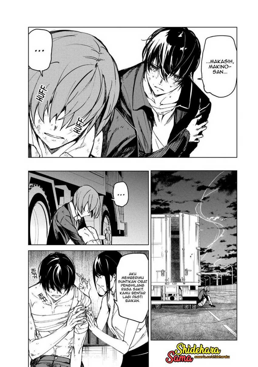 Kyosei Tensei Chapter 16 Gambar 7