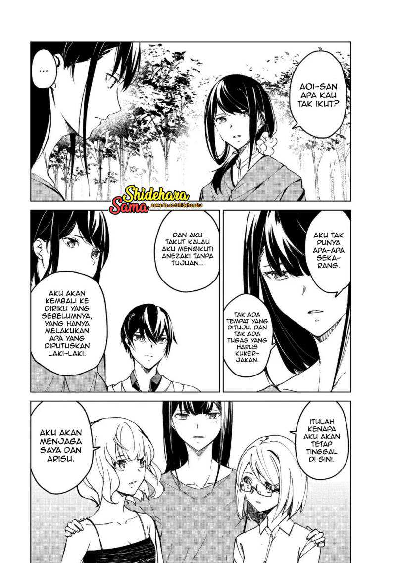 Kyosei Tensei Chapter 15 Gambar 14