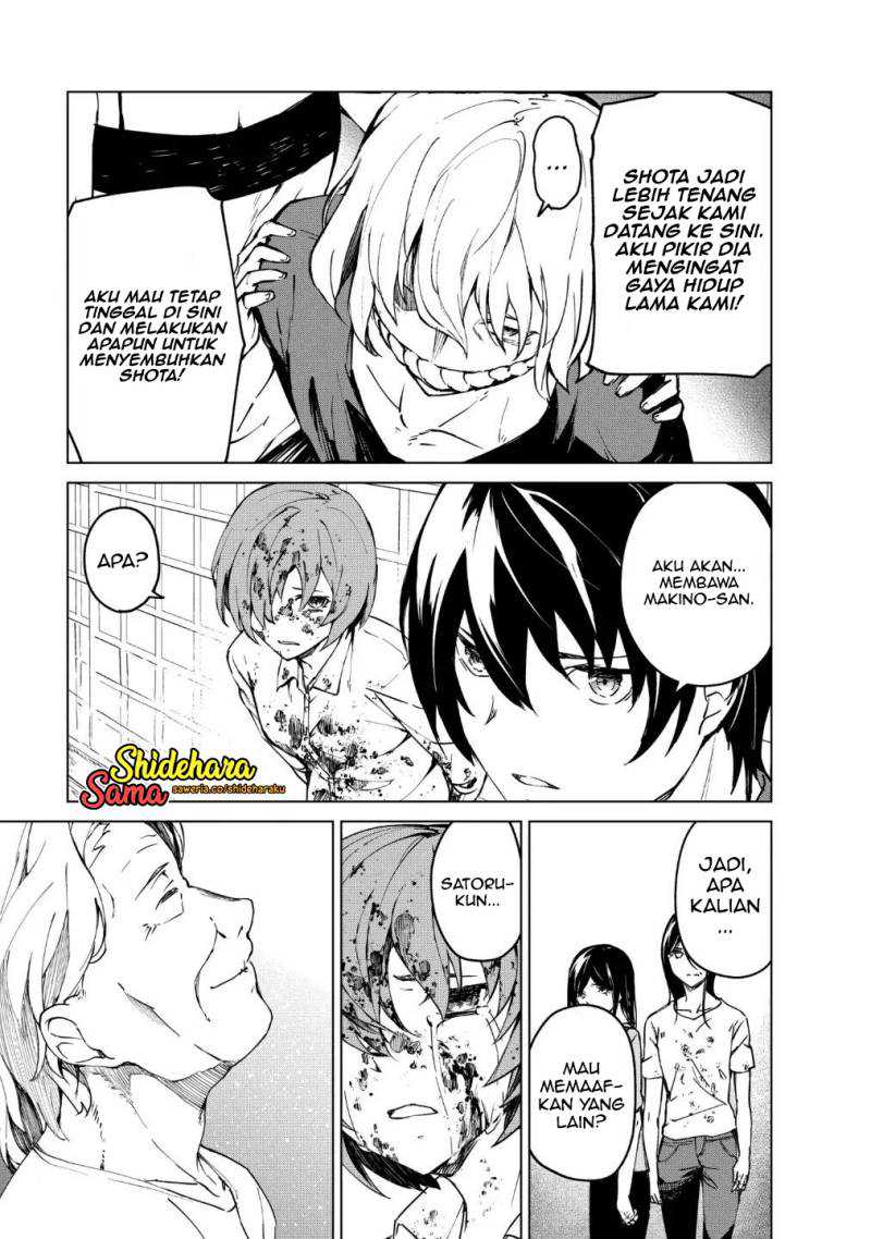 Kyosei Tensei Chapter 15 Gambar 12