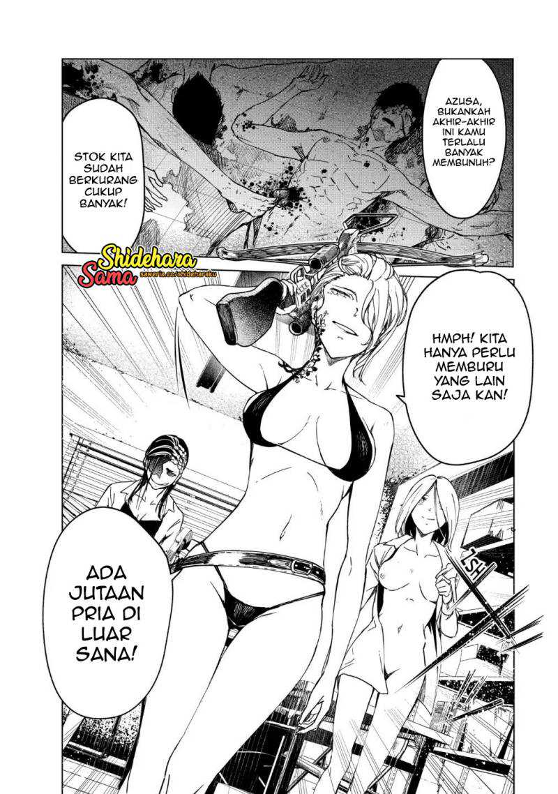 Kyosei Tensei Chapter 15 Gambar 23