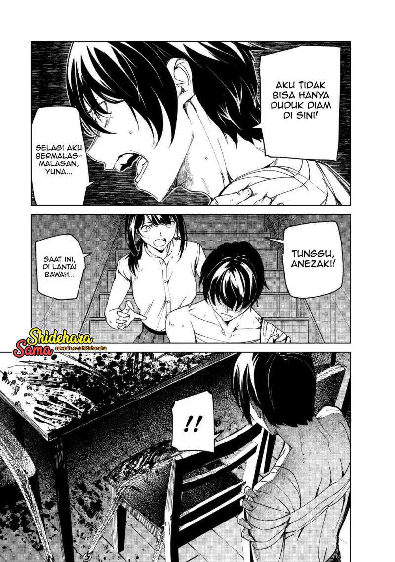 Kyosei Tensei Chapter 15 Gambar 4