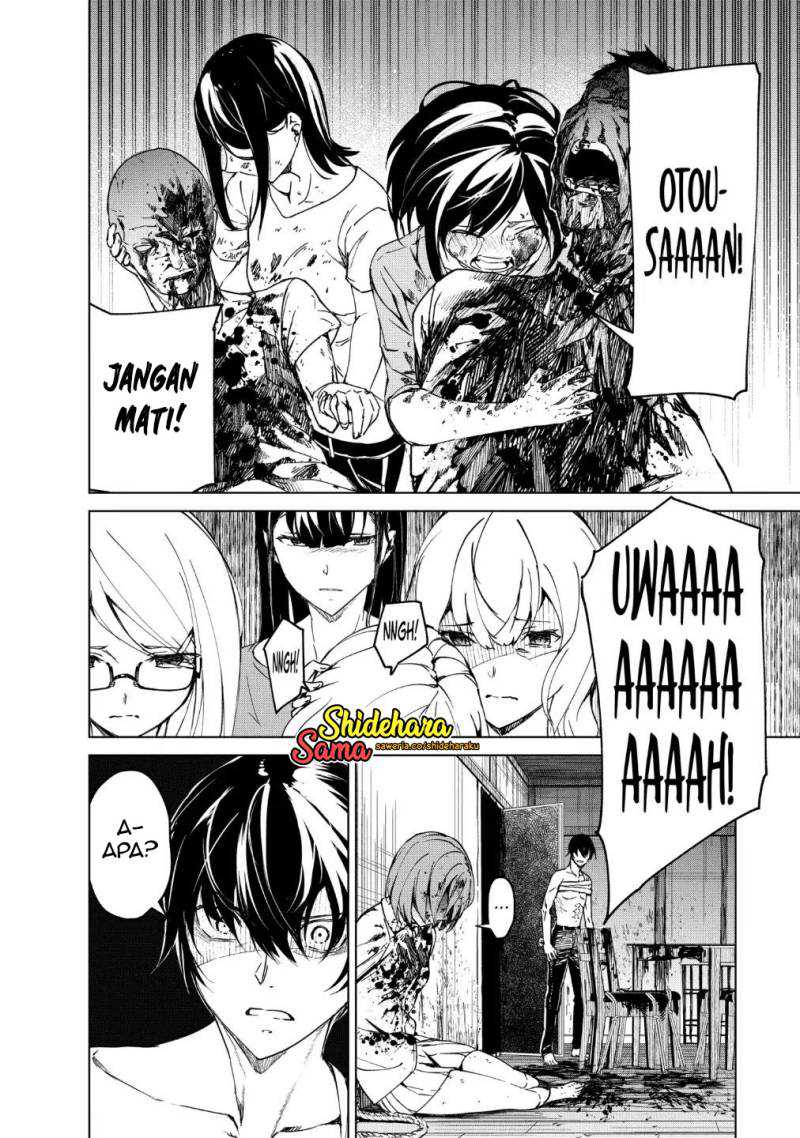 Kyosei Tensei Chapter 15 Gambar 5