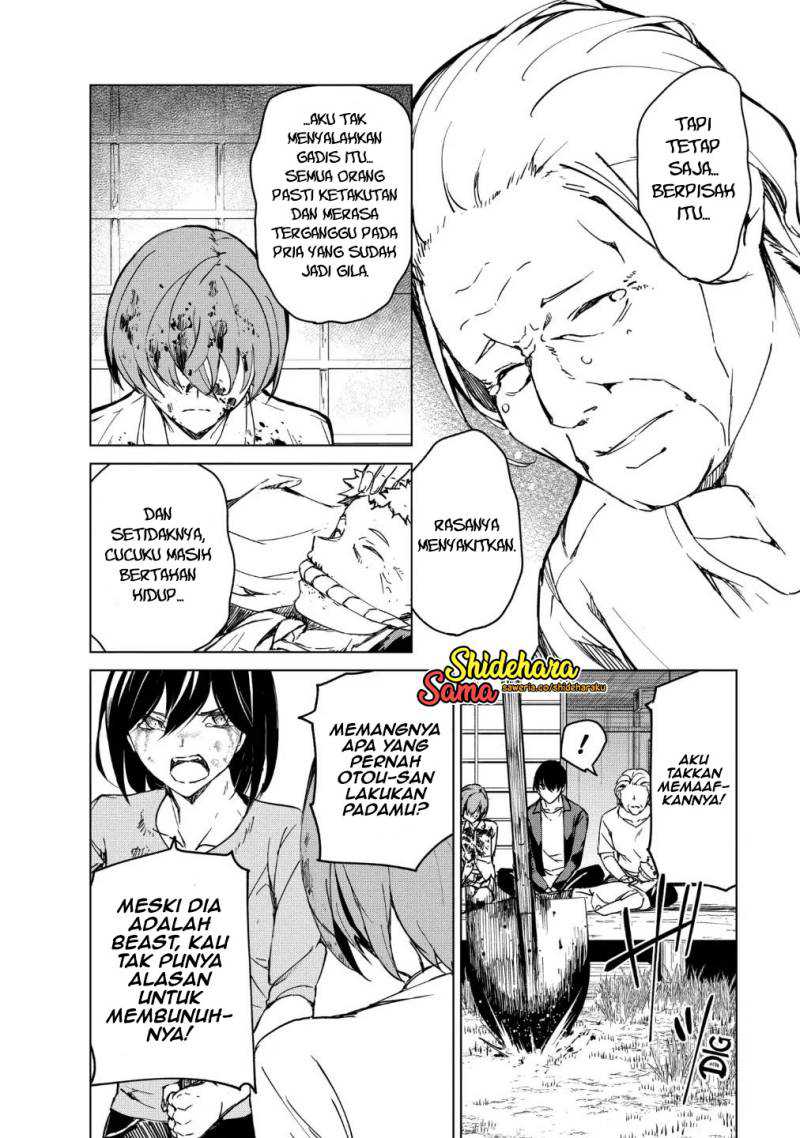 Kyosei Tensei Chapter 15 Gambar 7