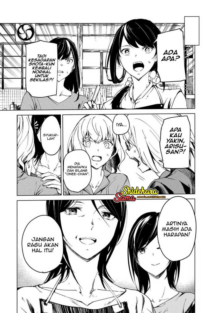 Kyosei Tensei Chapter 14 Gambar 14