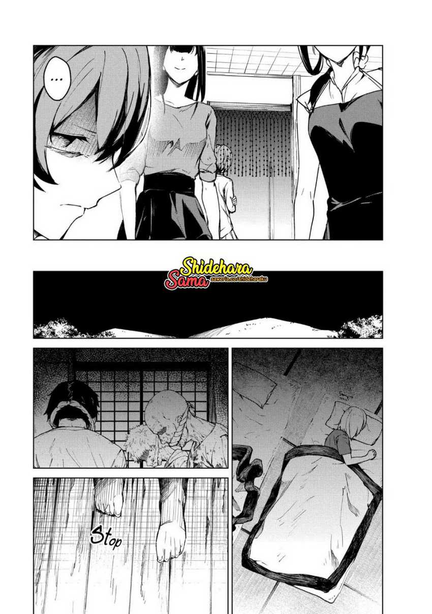 Kyosei Tensei Chapter 14 Gambar 16