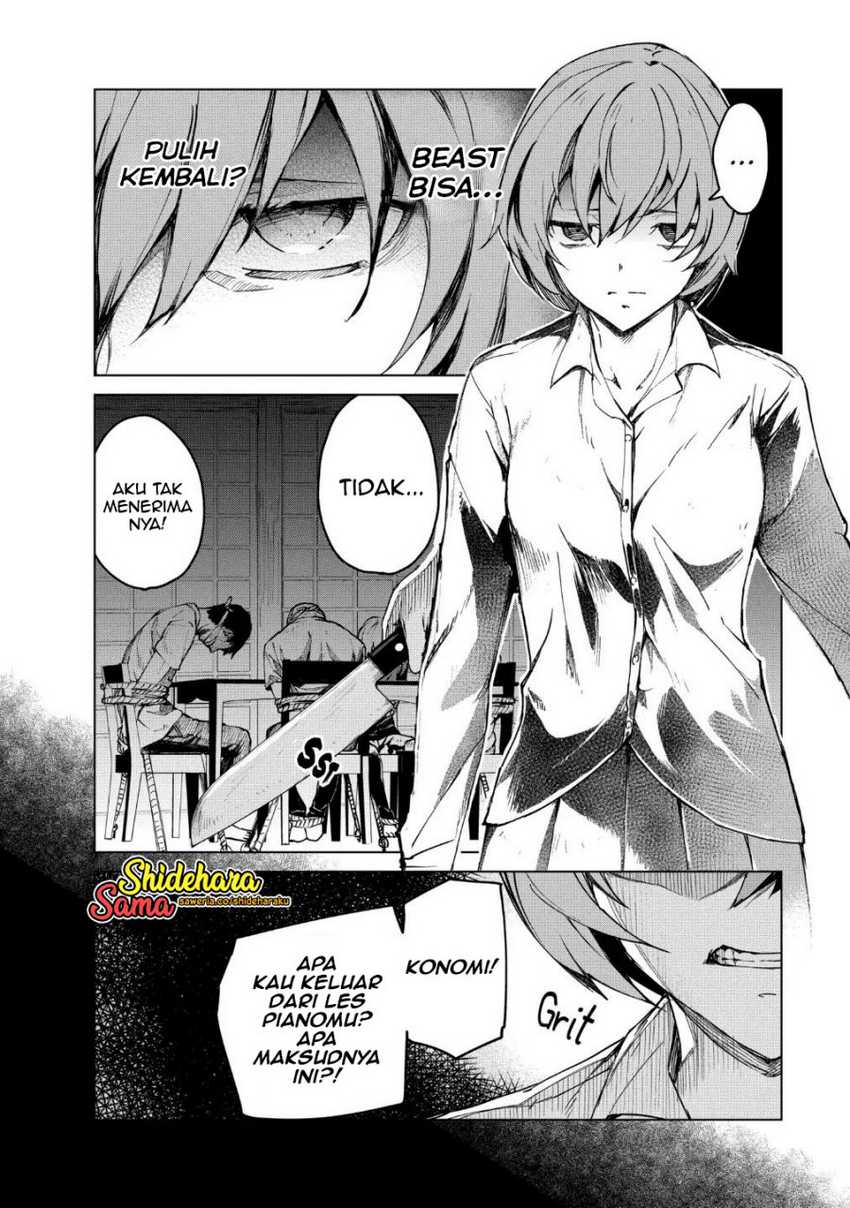 Kyosei Tensei Chapter 14 Gambar 17