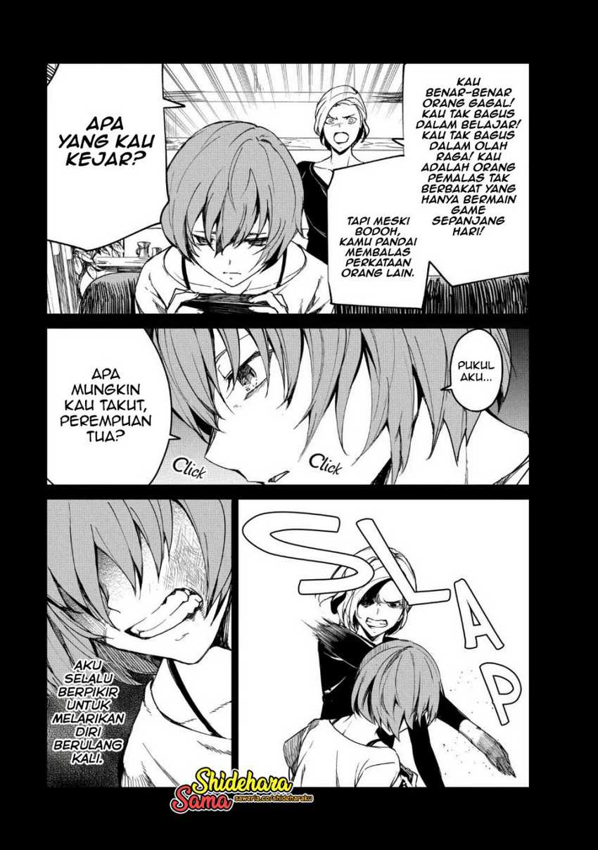 Kyosei Tensei Chapter 14 Gambar 18