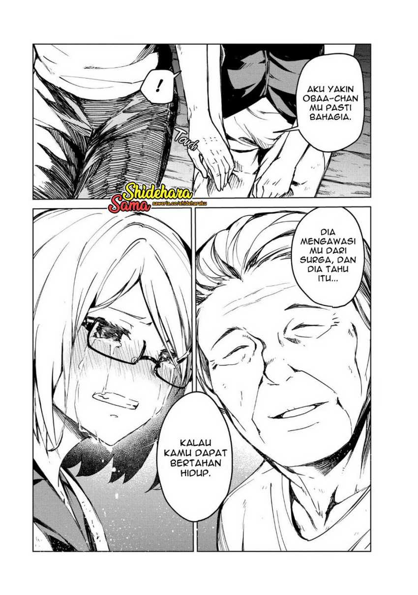 Kyosei Tensei Chapter 14 Gambar 10