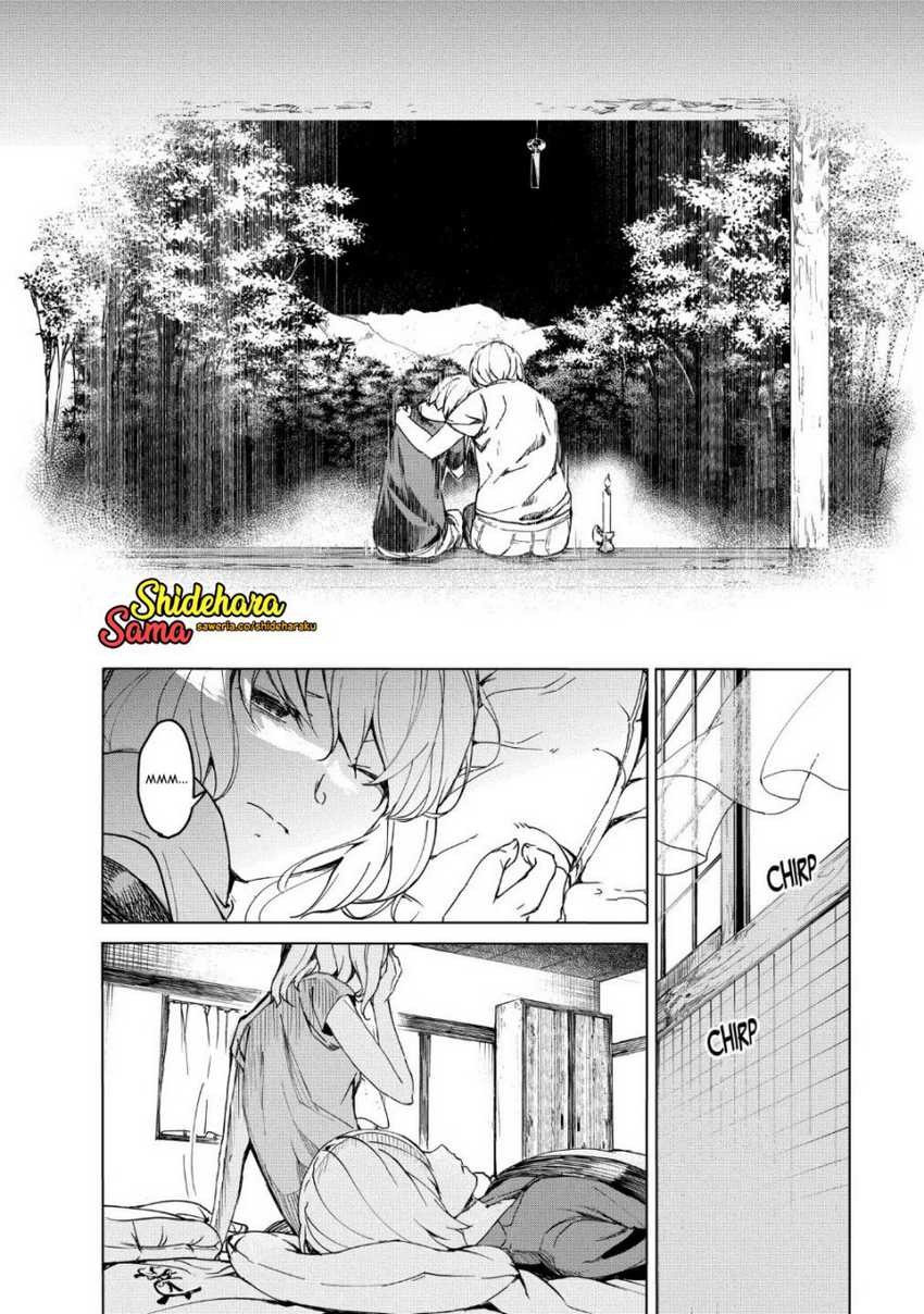 Kyosei Tensei Chapter 14 Gambar 11