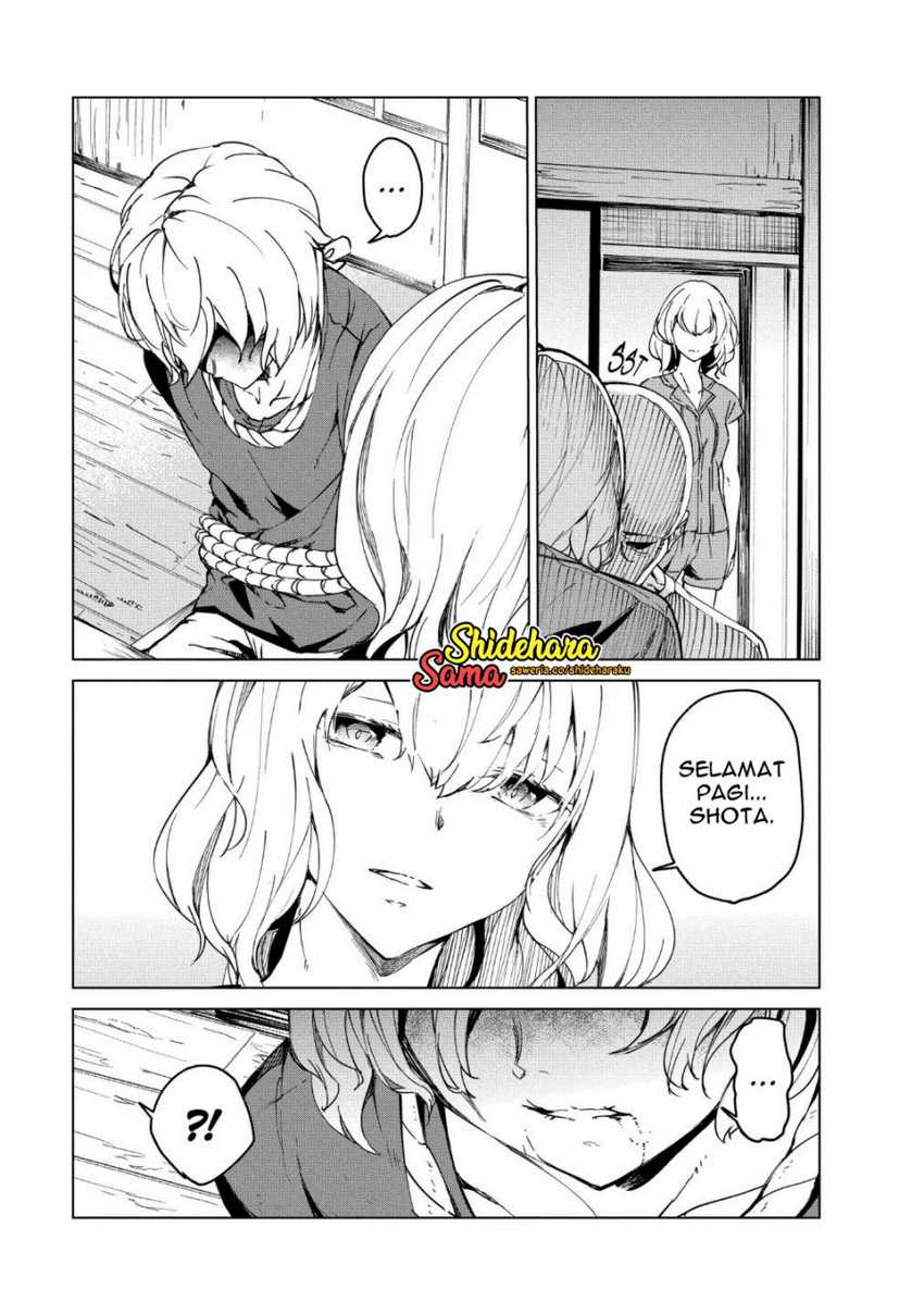 Kyosei Tensei Chapter 14 Gambar 12