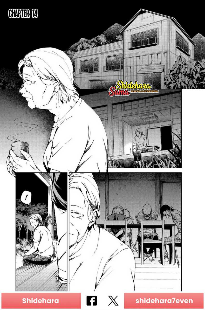 Manga Kyosei Tensei Chapter 14 gambar nomor 2