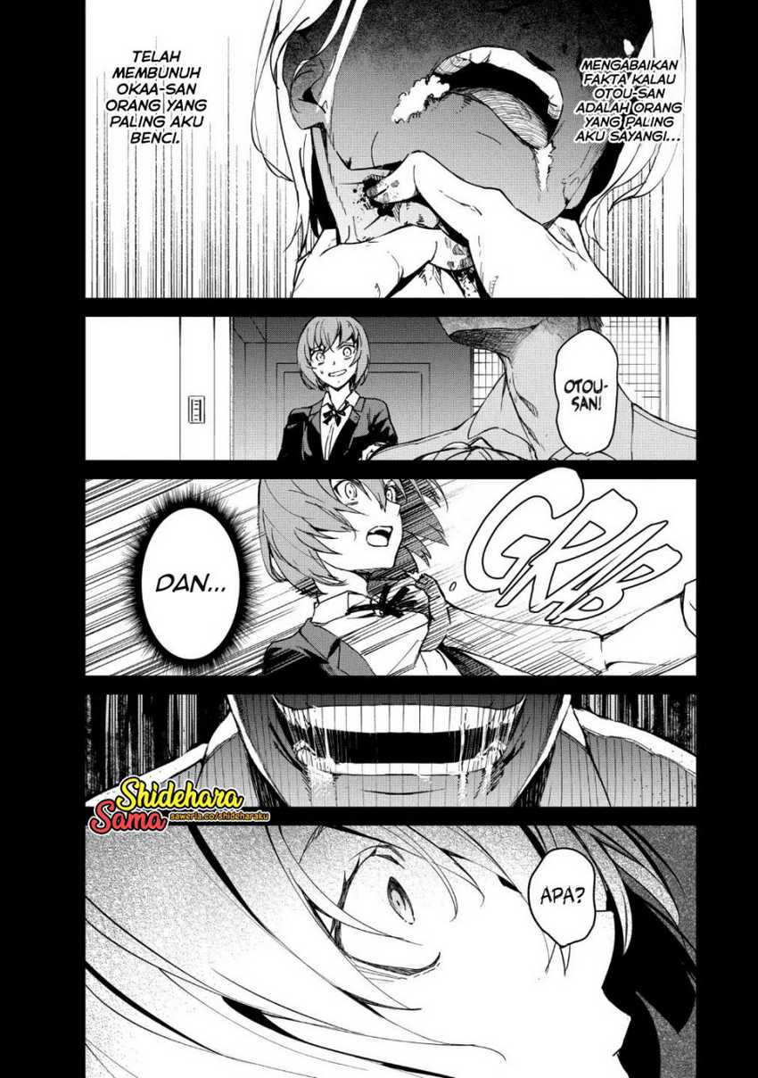 Kyosei Tensei Chapter 14 Gambar 21