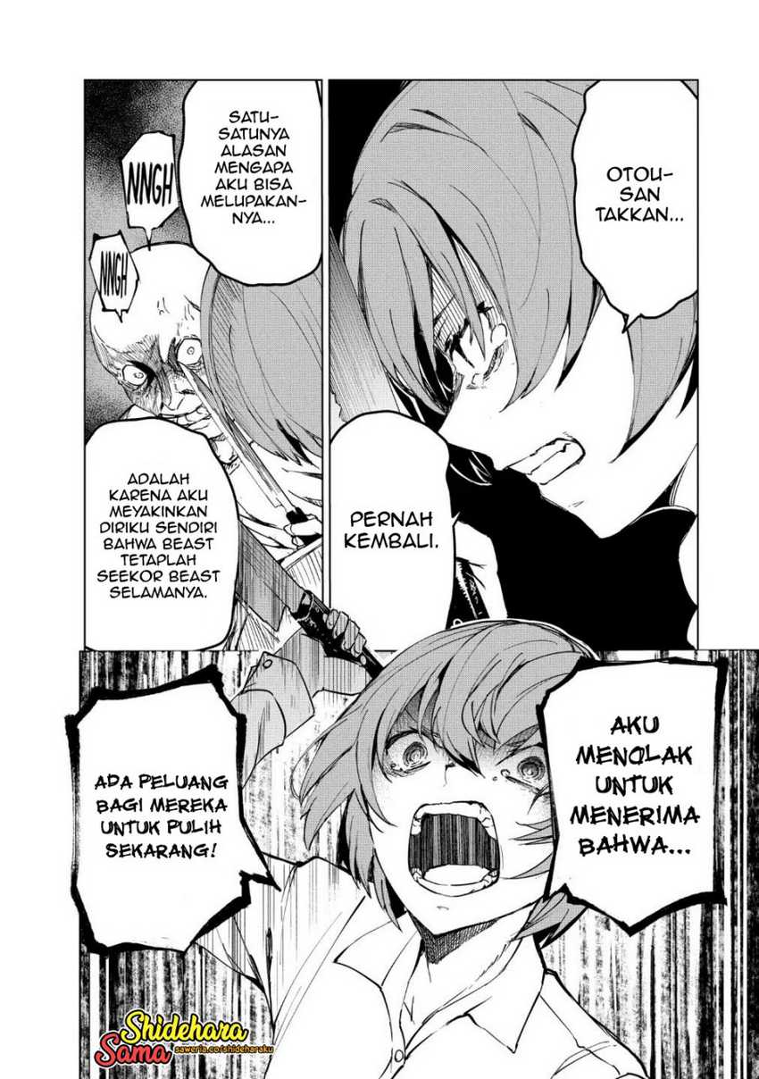 Kyosei Tensei Chapter 14 Gambar 23