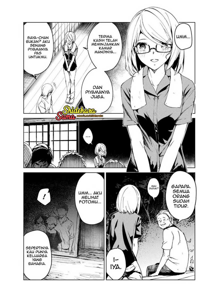 Kyosei Tensei Chapter 14 Gambar 3