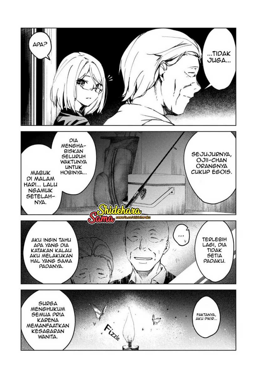 Kyosei Tensei Chapter 14 Gambar 4