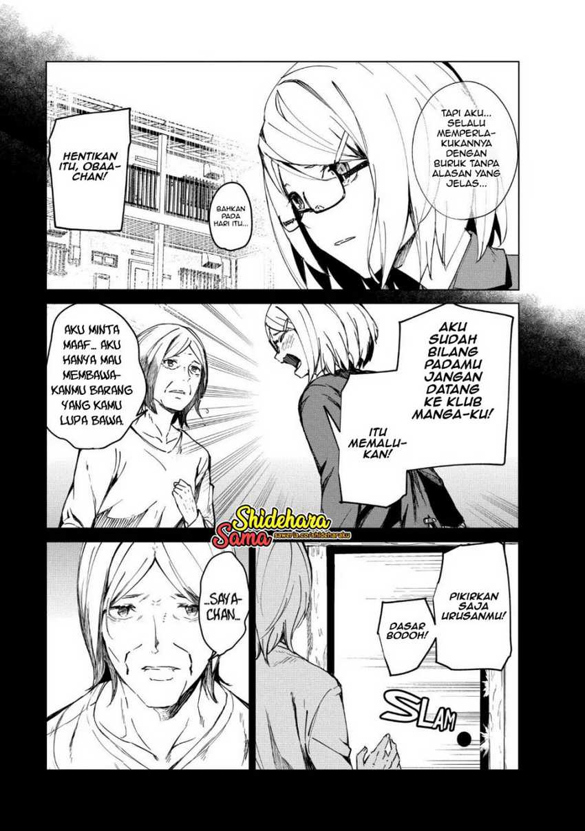 Kyosei Tensei Chapter 14 Gambar 6