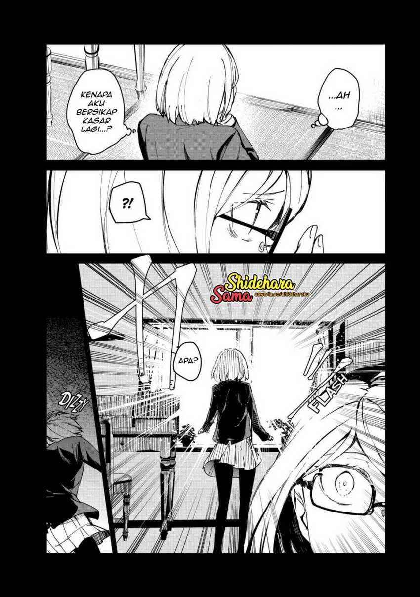 Kyosei Tensei Chapter 14 Gambar 7