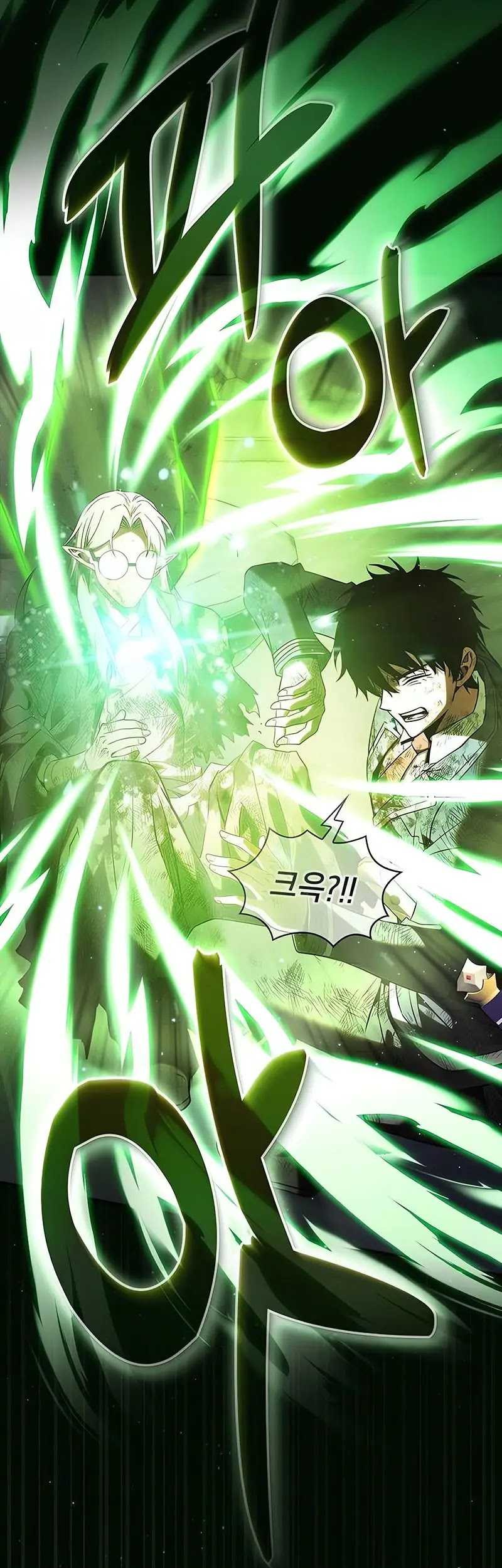 Academy’s Genius Swordmaster Chapter 48 Gambar 29