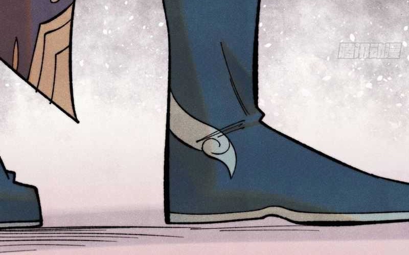 All Hail the Sect Leader Chapter 327 Gambar 48