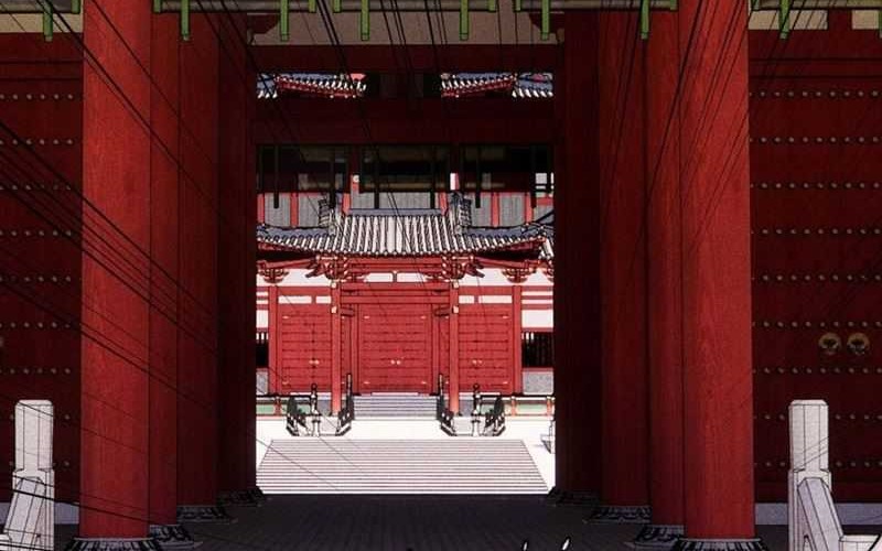 All Hail the Sect Leader Chapter 327 Gambar 4