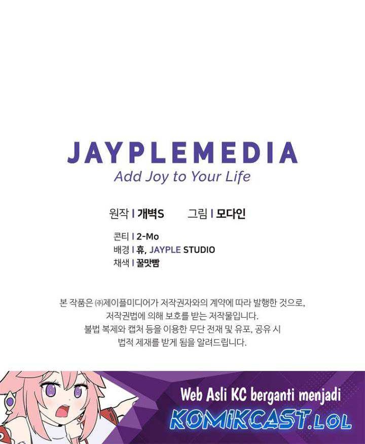 My Dad Is Too Strong Chapter 163 Gambar 52