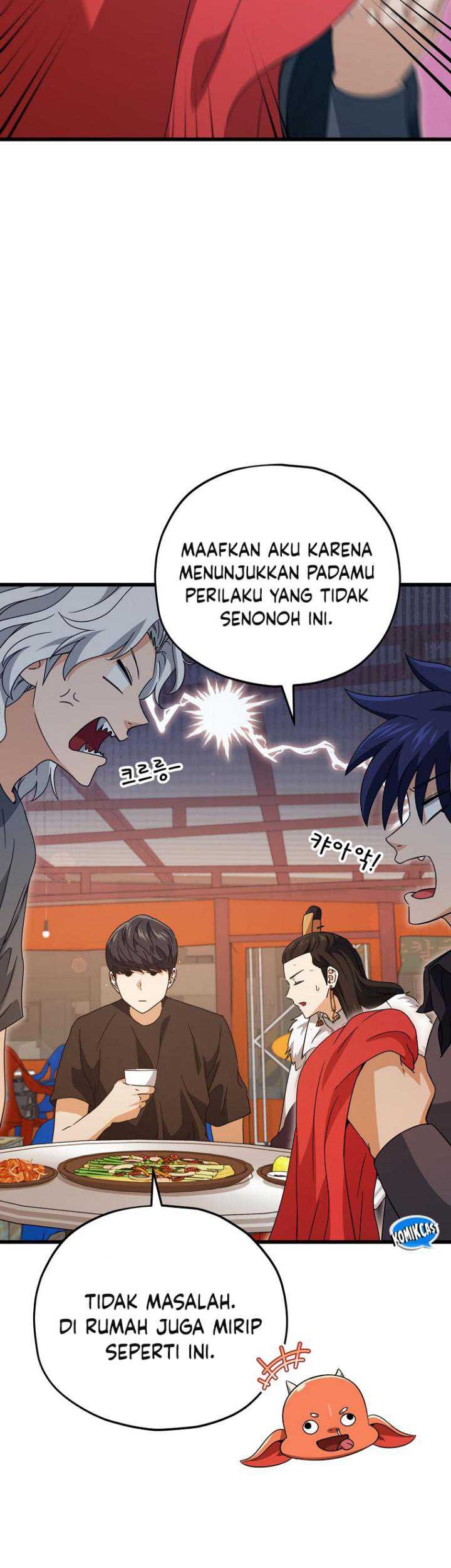 My Dad Is Too Strong Chapter 163 Gambar 12