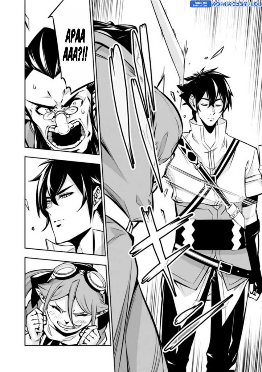 Shijou Saikyou no Mahou Kenshi, F Rank Boukensha ni Tensei Suru Chapter 101 Gambar 16