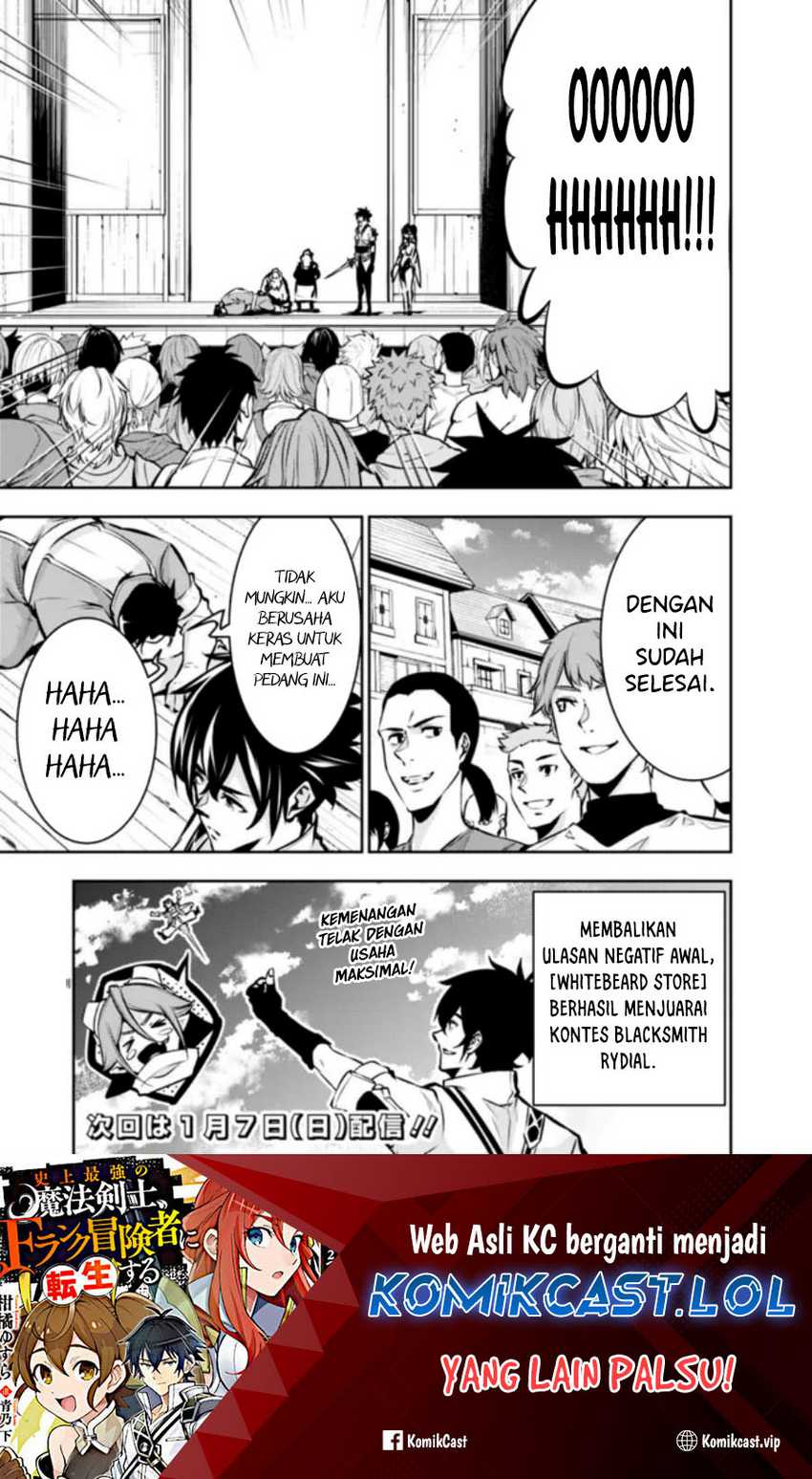 Shijou Saikyou no Mahou Kenshi, F Rank Boukensha ni Tensei Suru Chapter 101 Gambar 17