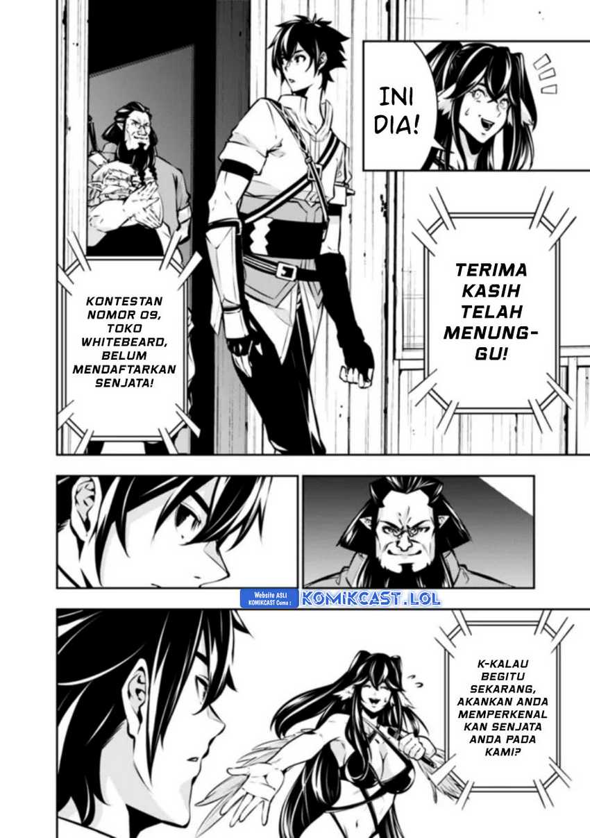 Shijou Saikyou no Mahou Kenshi, F Rank Boukensha ni Tensei Suru Chapter 101 Gambar 5