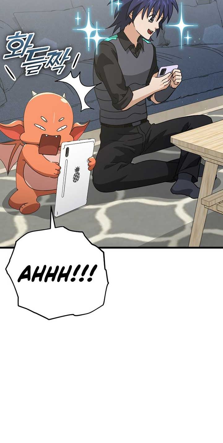 My Dad Is Too Strong Chapter 164 Gambar 19