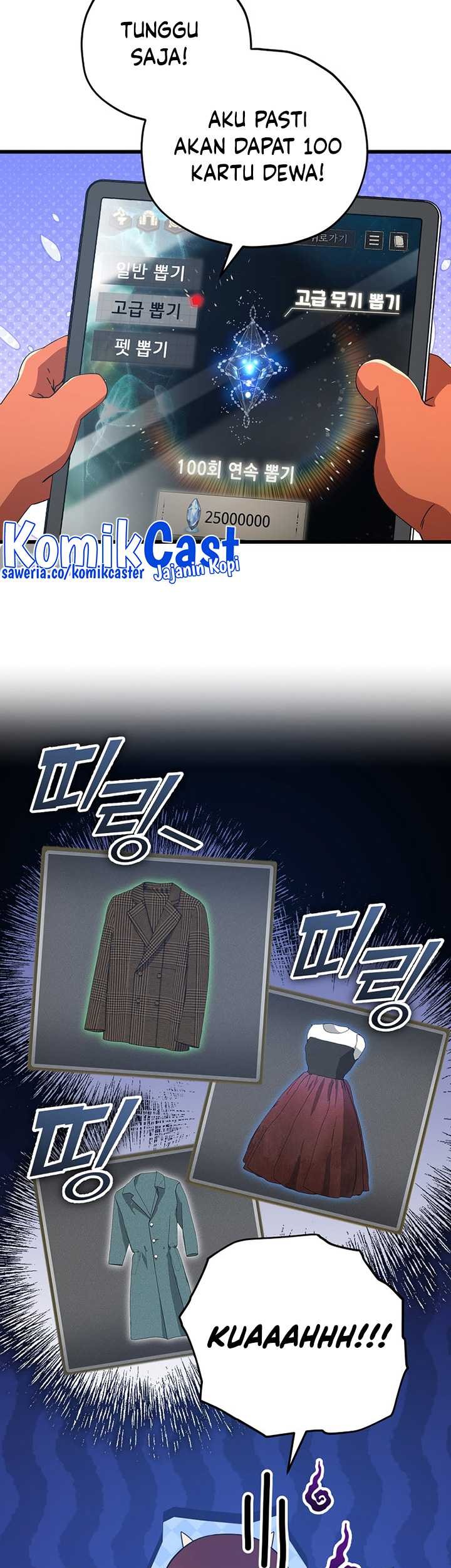 My Dad Is Too Strong Chapter 164 Gambar 22