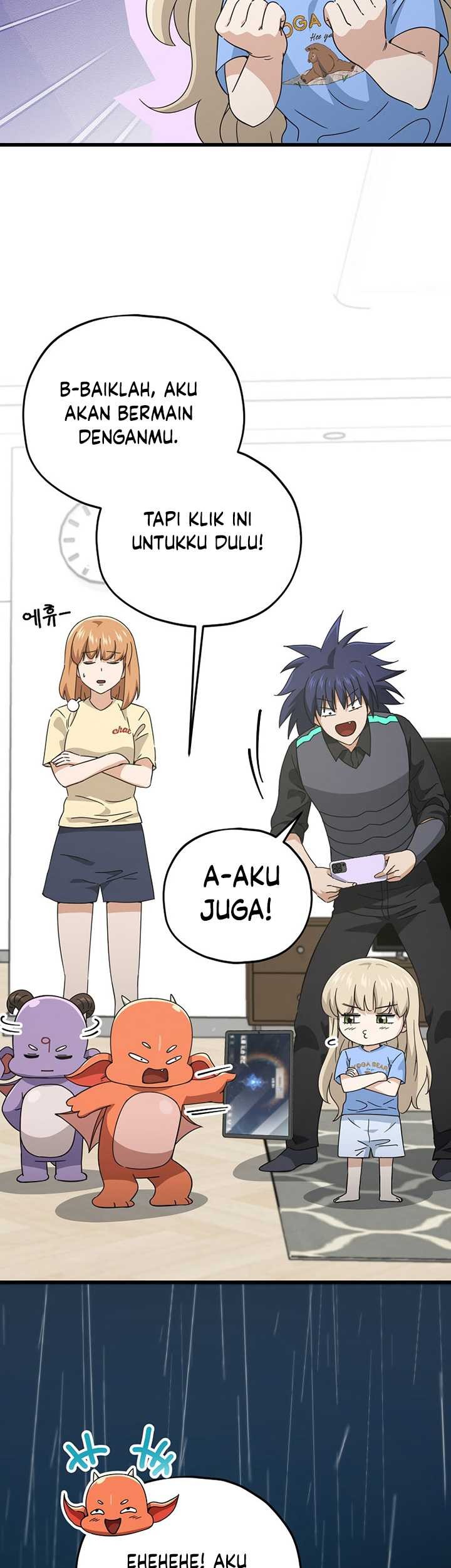 My Dad Is Too Strong Chapter 164 Gambar 38