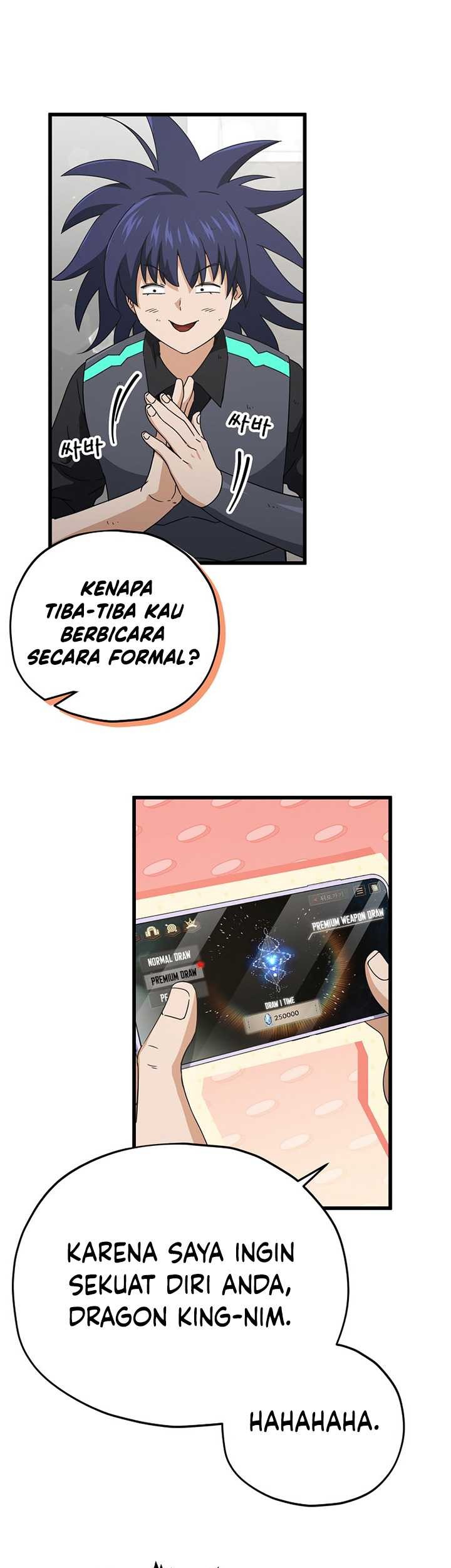 My Dad Is Too Strong Chapter 164 Gambar 4