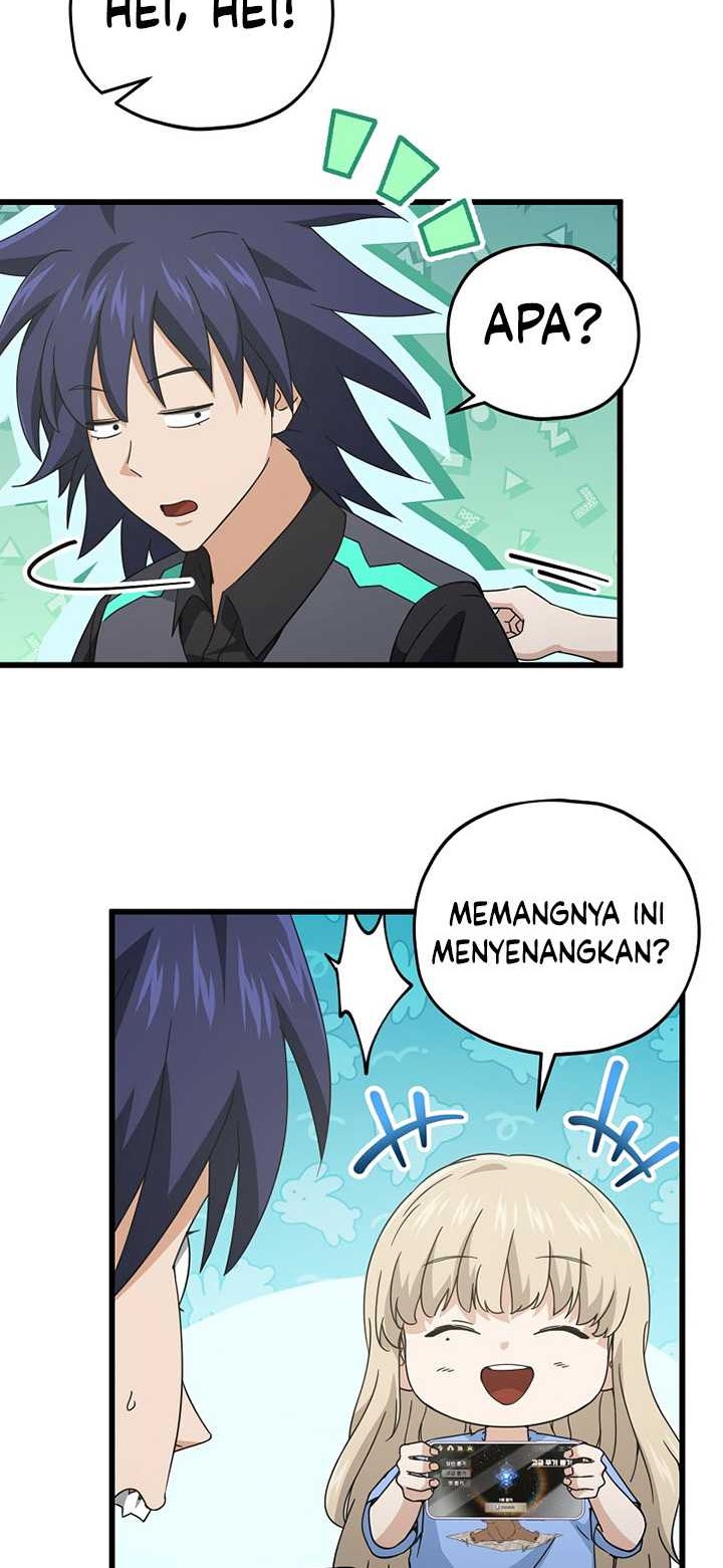 My Dad Is Too Strong Chapter 164 Gambar 9