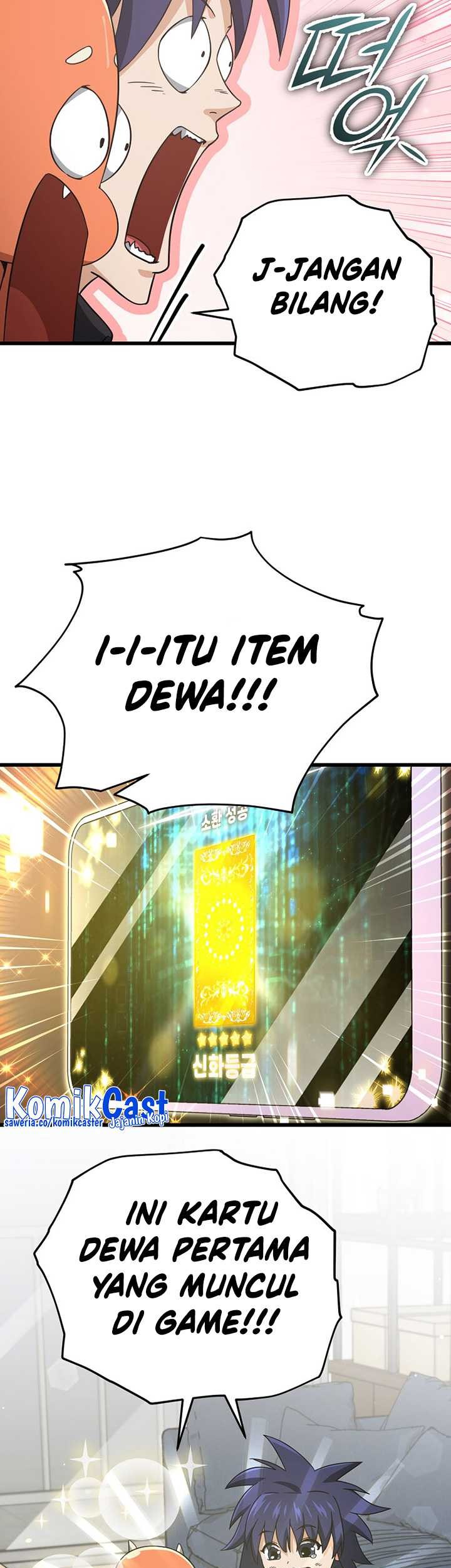 My Dad Is Too Strong Chapter 164 Gambar 14