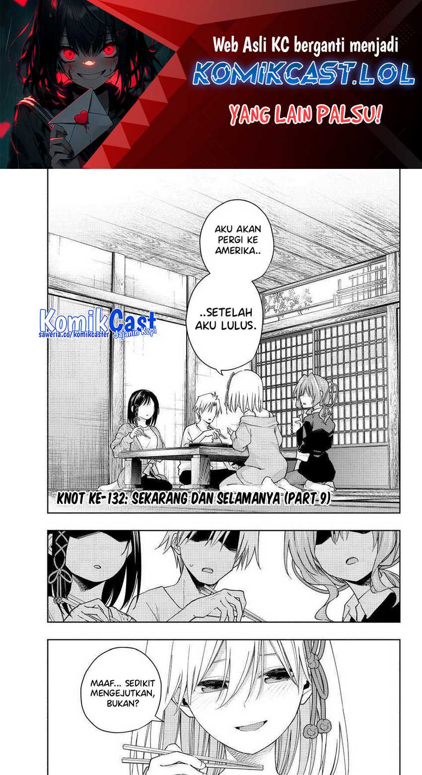 Manga Amagami-san Chi no Enmusubi Chapter 132 gambar nomor 2