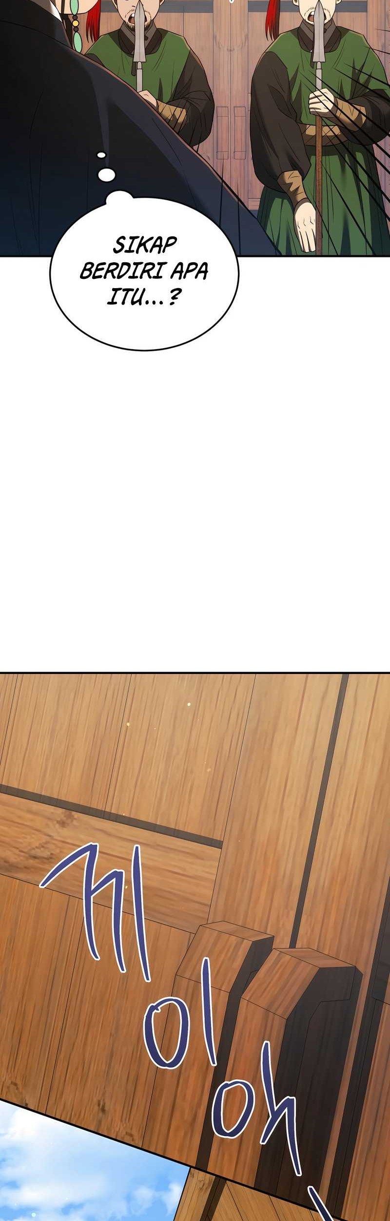 Black Corporation: Joseon Chapter 39 Gambar 9