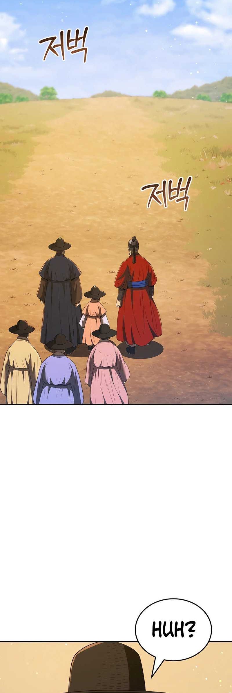 Black Corporation: Joseon Chapter 39 Gambar 19